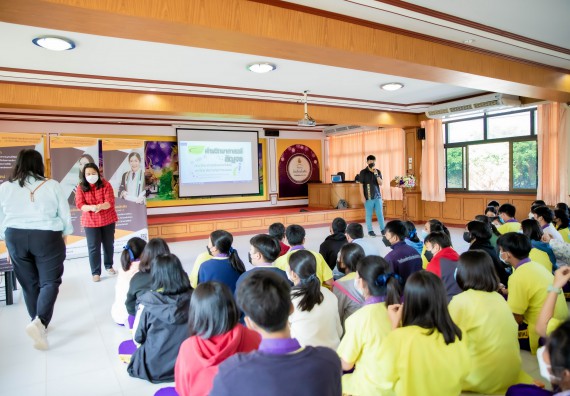 ภาพกิจกรรม  คณะวิทยาศาสตร์และเทคโนโลยี จัดค่ายวิทยาศาสตร์สัญจรโรงเรียนทุ่งโพธิ์ทะเลพิทยา