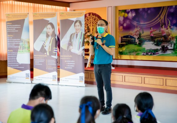 ภาพกิจกรรม  คณะวิทยาศาสตร์และเทคโนโลยี จัดค่ายวิทยาศาสตร์สัญจรโรงเรียนทุ่งโพธิ์ทะเลพิทยา