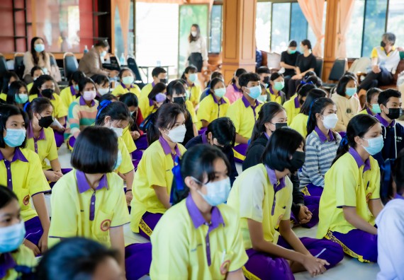 ภาพกิจกรรม  คณะวิทยาศาสตร์และเทคโนโลยี จัดค่ายวิทยาศาสตร์สัญจรโรงเรียนทุ่งโพธิ์ทะเลพิทยา