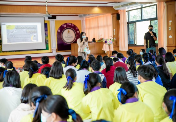 ภาพกิจกรรม  คณะวิทยาศาสตร์และเทคโนโลยี จัดค่ายวิทยาศาสตร์สัญจรโรงเรียนทุ่งโพธิ์ทะเลพิทยา