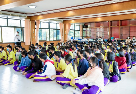 ภาพกิจกรรม  คณะวิทยาศาสตร์และเทคโนโลยี จัดค่ายวิทยาศาสตร์สัญจรโรงเรียนทุ่งโพธิ์ทะเลพิทยา