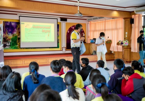ภาพกิจกรรม  คณะวิทยาศาสตร์และเทคโนโลยี จัดค่ายวิทยาศาสตร์สัญจรโรงเรียนทุ่งโพธิ์ทะเลพิทยา
