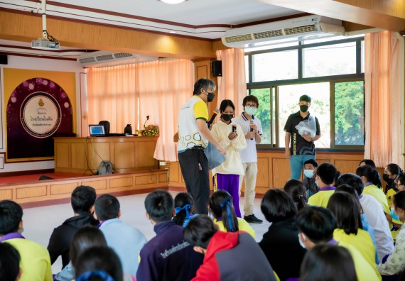 ภาพกิจกรรม  คณะวิทยาศาสตร์และเทคโนโลยี จัดค่ายวิทยาศาสตร์สัญจรโรงเรียนทุ่งโพธิ์ทะเลพิทยา