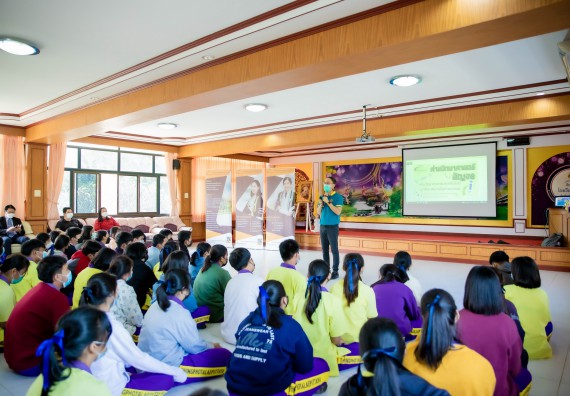ภาพกิจกรรม  คณะวิทยาศาสตร์และเทคโนโลยี จัดค่ายวิทยาศาสตร์สัญจรโรงเรียนทุ่งโพธิ์ทะเลพิทยา
