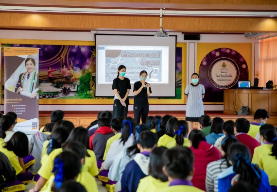 ภาพกิจกรรม  คณะวิทยาศาสตร์และเทคโนโลยี จัดค่ายวิทยาศาสตร์สัญจรโรงเรียนทุ่งโพธิ์ทะเลพิทยา