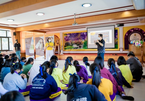 ภาพกิจกรรม  คณะวิทยาศาสตร์และเทคโนโลยี จัดค่ายวิทยาศาสตร์สัญจรโรงเรียนทุ่งโพธิ์ทะเลพิทยา