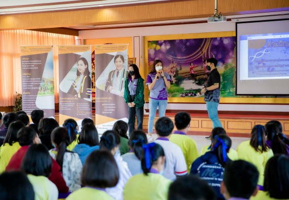 ภาพกิจกรรม  คณะวิทยาศาสตร์และเทคโนโลยี จัดค่ายวิทยาศาสตร์สัญจรโรงเรียนทุ่งโพธิ์ทะเลพิทยา