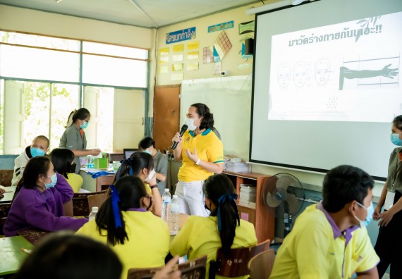 ภาพกิจกรรม  คณะวิทยาศาสตร์และเทคโนโลยี จัดค่ายวิทยาศาสตร์สัญจรโรงเรียนทุ่งโพธิ์ทะเลพิทยา