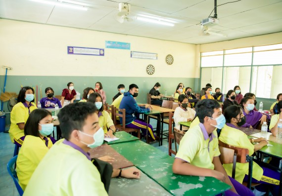 ภาพกิจกรรม  คณะวิทยาศาสตร์และเทคโนโลยี จัดค่ายวิทยาศาสตร์สัญจรโรงเรียนทุ่งโพธิ์ทะเลพิทยา