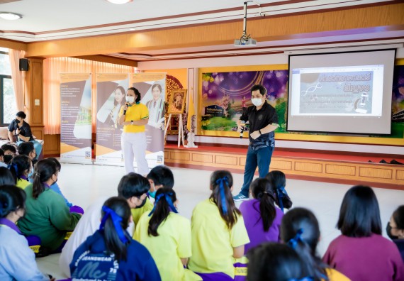 ภาพกิจกรรม  คณะวิทยาศาสตร์และเทคโนโลยี จัดค่ายวิทยาศาสตร์สัญจรโรงเรียนทุ่งโพธิ์ทะเลพิทยา