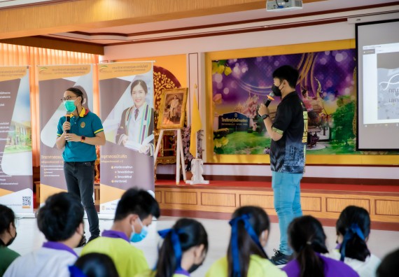 ภาพกิจกรรม  คณะวิทยาศาสตร์และเทคโนโลยี จัดค่ายวิทยาศาสตร์สัญจรโรงเรียนทุ่งโพธิ์ทะเลพิทยา