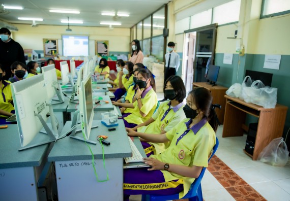 ภาพกิจกรรม  คณะวิทยาศาสตร์และเทคโนโลยี จัดค่ายวิทยาศาสตร์สัญจรโรงเรียนทุ่งโพธิ์ทะเลพิทยา