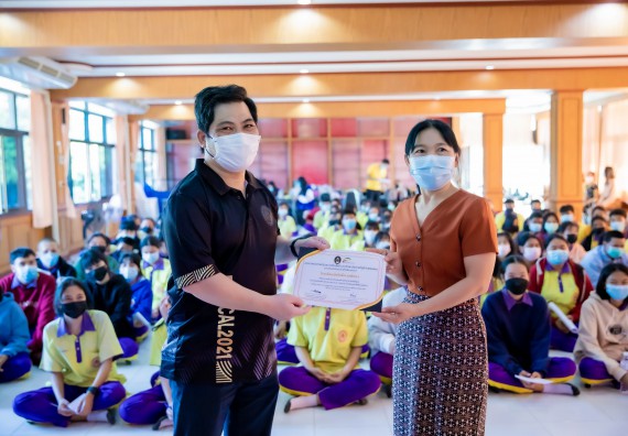 ภาพกิจกรรม  คณะวิทยาศาสตร์และเทคโนโลยี จัดค่ายวิทยาศาสตร์สัญจรโรงเรียนทุ่งโพธิ์ทะเลพิทยา