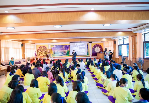 ภาพกิจกรรม  คณะวิทยาศาสตร์และเทคโนโลยี จัดค่ายวิทยาศาสตร์สัญจรโรงเรียนทุ่งโพธิ์ทะเลพิทยา