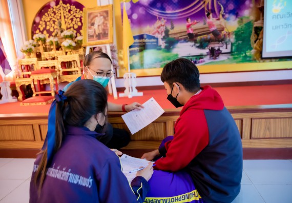 ภาพกิจกรรม  คณะวิทยาศาสตร์และเทคโนโลยี จัดค่ายวิทยาศาสตร์สัญจรโรงเรียนทุ่งโพธิ์ทะเลพิทยา