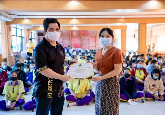 ภาพกิจกรรม  คณะวิทยาศาสตร์และเทคโนโลยี จัดค่ายวิทยาศาสตร์สัญจรโรงเรียนทุ่งโพธิ์ทะเลพิทยา
