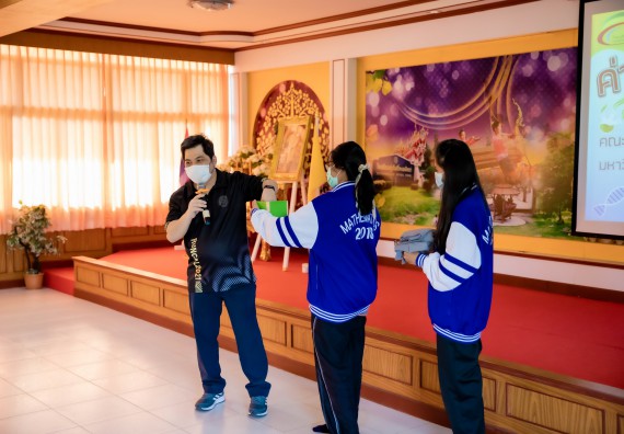 ภาพกิจกรรม  คณะวิทยาศาสตร์และเทคโนโลยี จัดค่ายวิทยาศาสตร์สัญจรโรงเรียนทุ่งโพธิ์ทะเลพิทยา