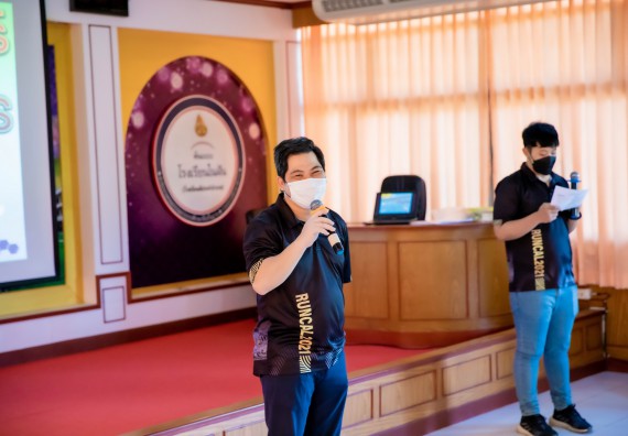 ภาพกิจกรรม  คณะวิทยาศาสตร์และเทคโนโลยี จัดค่ายวิทยาศาสตร์สัญจรโรงเรียนทุ่งโพธิ์ทะเลพิทยา