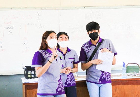 ภาพกิจกรรม  คณะวิทยาศาสตร์และเทคโนโลยี จัดค่ายวิทยาศาสตร์สัญจรโรงเรียนทุ่งโพธิ์ทะเลพิทยา