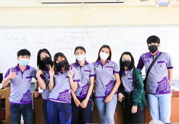 ภาพกิจกรรม  คณะวิทยาศาสตร์และเทคโนโลยี จัดค่ายวิทยาศาสตร์สัญจรโรงเรียนทุ่งโพธิ์ทะเลพิทยา