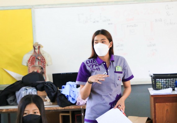 ภาพกิจกรรม  คณะวิทยาศาสตร์และเทคโนโลยี จัดค่ายวิทยาศาสตร์สัญจรโรงเรียนทุ่งโพธิ์ทะเลพิทยา