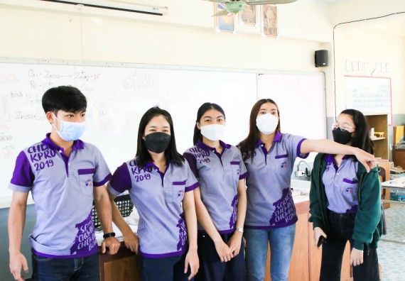 ภาพกิจกรรม  คณะวิทยาศาสตร์และเทคโนโลยี จัดค่ายวิทยาศาสตร์สัญจรโรงเรียนทุ่งโพธิ์ทะเลพิทยา