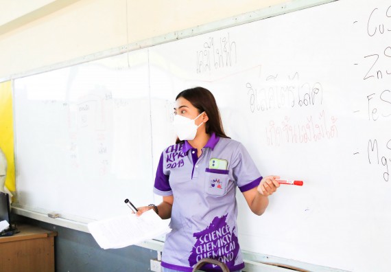 ภาพกิจกรรม  คณะวิทยาศาสตร์และเทคโนโลยี จัดค่ายวิทยาศาสตร์สัญจรโรงเรียนทุ่งโพธิ์ทะเลพิทยา