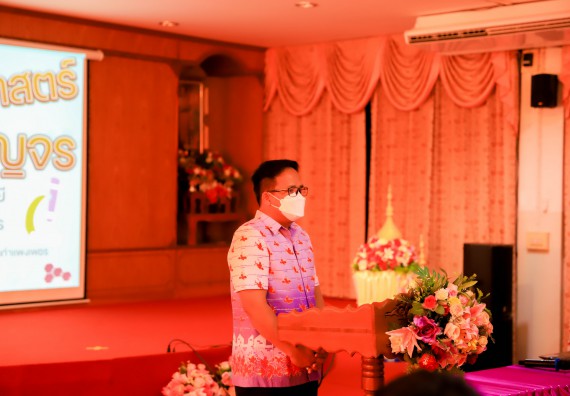 ภาพกิจกรรม   คณะวิทยาศาสตร์และเทคโนโลยี จัดค่ายวิทยาศาสตร์สัญจรโรงเรียนเฉลิมพระเกียรติสมเด็จพระศรีนครินทร์ กำแพงเพชร ฯ