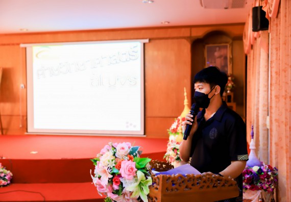 ภาพกิจกรรม   คณะวิทยาศาสตร์และเทคโนโลยี จัดค่ายวิทยาศาสตร์สัญจรโรงเรียนเฉลิมพระเกียรติสมเด็จพระศรีนครินทร์ กำแพงเพชร ฯ