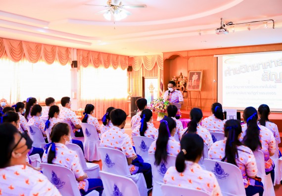ภาพกิจกรรม   คณะวิทยาศาสตร์และเทคโนโลยี จัดค่ายวิทยาศาสตร์สัญจรโรงเรียนเฉลิมพระเกียรติสมเด็จพระศรีนครินทร์ กำแพงเพชร ฯ
