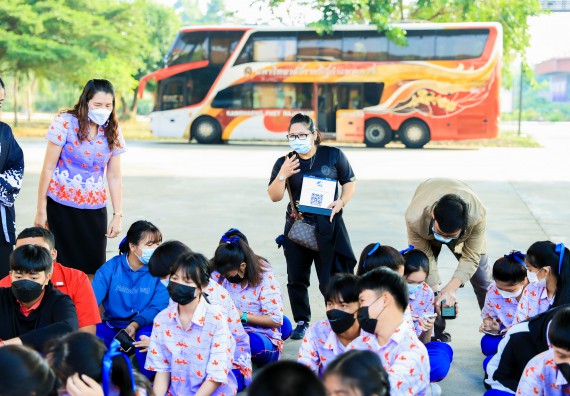 ภาพกิจกรรม   คณะวิทยาศาสตร์และเทคโนโลยี จัดค่ายวิทยาศาสตร์สัญจรโรงเรียนเฉลิมพระเกียรติสมเด็จพระศรีนครินทร์ กำแพงเพชร ฯ