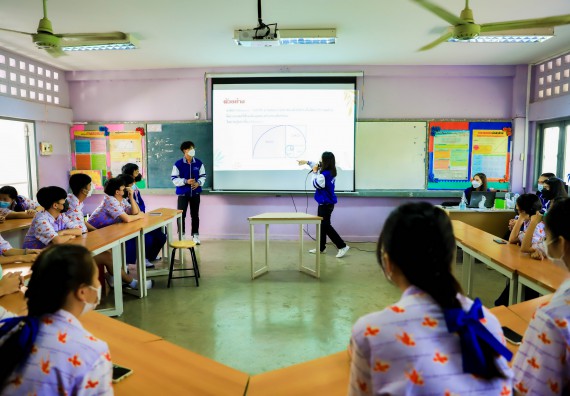 ภาพกิจกรรม   คณะวิทยาศาสตร์และเทคโนโลยี จัดค่ายวิทยาศาสตร์สัญจรโรงเรียนเฉลิมพระเกียรติสมเด็จพระศรีนครินทร์ กำแพงเพชร ฯ