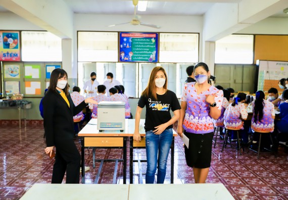 ภาพกิจกรรม   คณะวิทยาศาสตร์และเทคโนโลยี จัดค่ายวิทยาศาสตร์สัญจรโรงเรียนเฉลิมพระเกียรติสมเด็จพระศรีนครินทร์ กำแพงเพชร ฯ