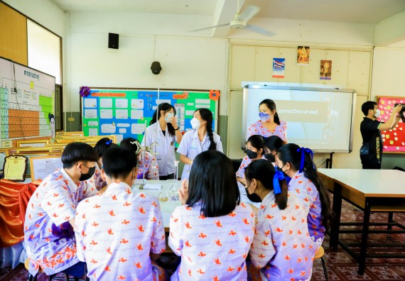 ภาพกิจกรรม   คณะวิทยาศาสตร์และเทคโนโลยี จัดค่ายวิทยาศาสตร์สัญจรโรงเรียนเฉลิมพระเกียรติสมเด็จพระศรีนครินทร์ กำแพงเพชร ฯ