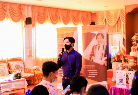 ภาพกิจกรรม   คณะวิทยาศาสตร์และเทคโนโลยี จัดค่ายวิทยาศาสตร์สัญจรโรงเรียนเฉลิมพระเกียรติสมเด็จพระศรีนครินทร์ กำแพงเพชร ฯ