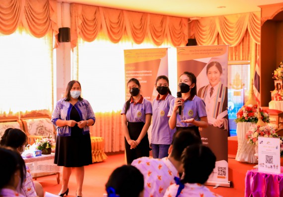 ภาพกิจกรรม   คณะวิทยาศาสตร์และเทคโนโลยี จัดค่ายวิทยาศาสตร์สัญจรโรงเรียนเฉลิมพระเกียรติสมเด็จพระศรีนครินทร์ กำแพงเพชร ฯ