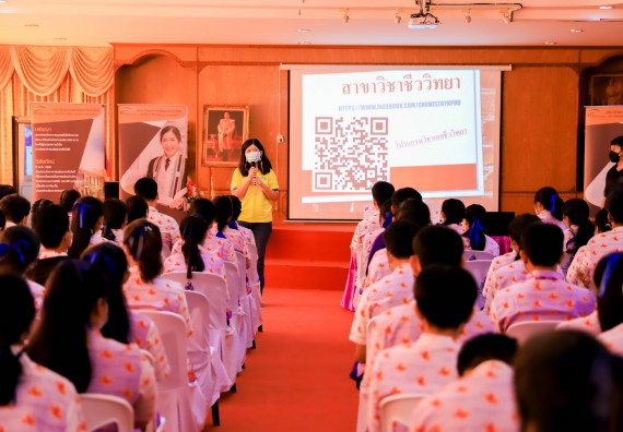 ภาพกิจกรรม   คณะวิทยาศาสตร์และเทคโนโลยี จัดค่ายวิทยาศาสตร์สัญจรโรงเรียนเฉลิมพระเกียรติสมเด็จพระศรีนครินทร์ กำแพงเพชร ฯ