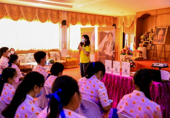 ภาพกิจกรรม   คณะวิทยาศาสตร์และเทคโนโลยี จัดค่ายวิทยาศาสตร์สัญจรโรงเรียนเฉลิมพระเกียรติสมเด็จพระศรีนครินทร์ กำแพงเพชร ฯ
