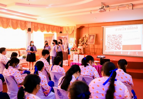 ภาพกิจกรรม   คณะวิทยาศาสตร์และเทคโนโลยี จัดค่ายวิทยาศาสตร์สัญจรโรงเรียนเฉลิมพระเกียรติสมเด็จพระศรีนครินทร์ กำแพงเพชร ฯ