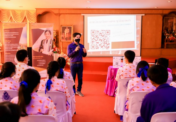 ภาพกิจกรรม   คณะวิทยาศาสตร์และเทคโนโลยี จัดค่ายวิทยาศาสตร์สัญจรโรงเรียนเฉลิมพระเกียรติสมเด็จพระศรีนครินทร์ กำแพงเพชร ฯ