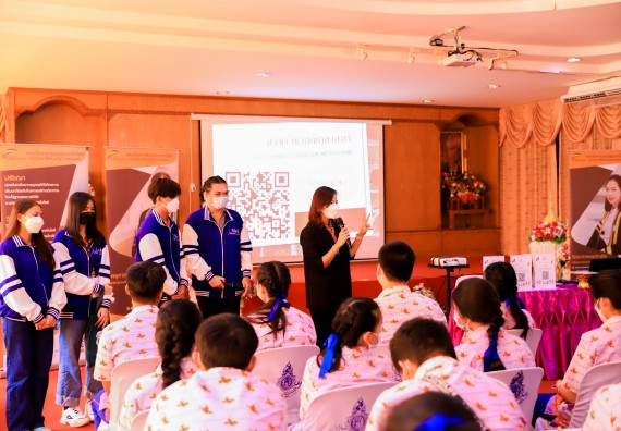 ภาพกิจกรรม   คณะวิทยาศาสตร์และเทคโนโลยี จัดค่ายวิทยาศาสตร์สัญจรโรงเรียนเฉลิมพระเกียรติสมเด็จพระศรีนครินทร์ กำแพงเพชร ฯ