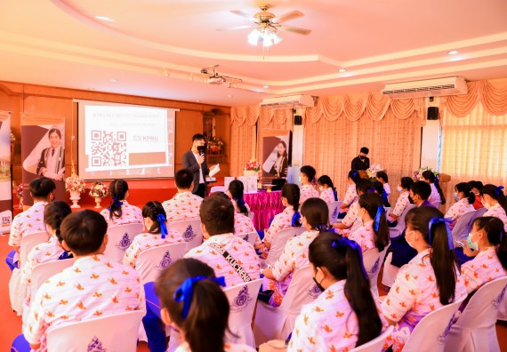 ภาพกิจกรรม   คณะวิทยาศาสตร์และเทคโนโลยี จัดค่ายวิทยาศาสตร์สัญจรโรงเรียนเฉลิมพระเกียรติสมเด็จพระศรีนครินทร์ กำแพงเพชร ฯ