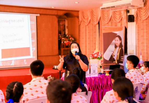 ภาพกิจกรรม   คณะวิทยาศาสตร์และเทคโนโลยี จัดค่ายวิทยาศาสตร์สัญจรโรงเรียนเฉลิมพระเกียรติสมเด็จพระศรีนครินทร์ กำแพงเพชร ฯ