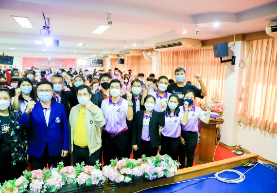 ภาพกิจกรรม   คณะวิทยาศาสตร์และเทคโนโลยี จัดค่ายวิทยาศาสตร์สัญจรโรงเรียนคลองขลุงราษฎร์รังสรรค์