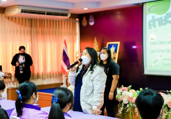 ภาพกิจกรรม   คณะวิทยาศาสตร์และเทคโนโลยี จัดค่ายวิทยาศาสตร์สัญจรโรงเรียนคลองขลุงราษฎร์รังสรรค์