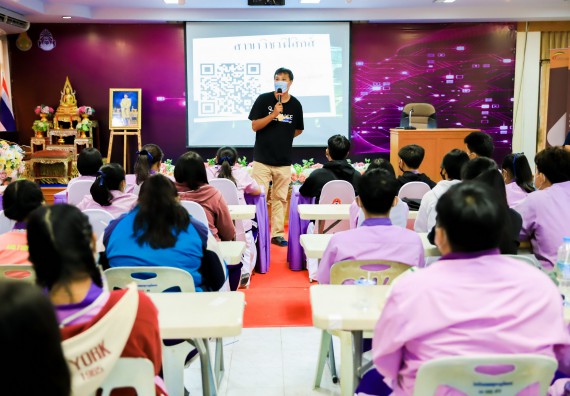 ภาพกิจกรรม   คณะวิทยาศาสตร์และเทคโนโลยี จัดค่ายวิทยาศาสตร์สัญจรโรงเรียนคลองขลุงราษฎร์รังสรรค์