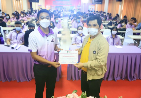 ภาพกิจกรรม   คณะวิทยาศาสตร์และเทคโนโลยี จัดค่ายวิทยาศาสตร์สัญจรโรงเรียนคลองขลุงราษฎร์รังสรรค์