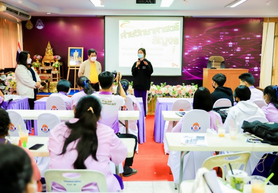ภาพกิจกรรม   คณะวิทยาศาสตร์และเทคโนโลยี จัดค่ายวิทยาศาสตร์สัญจรโรงเรียนคลองขลุงราษฎร์รังสรรค์
