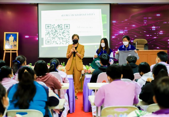 ภาพกิจกรรม   คณะวิทยาศาสตร์และเทคโนโลยี จัดค่ายวิทยาศาสตร์สัญจรโรงเรียนคลองขลุงราษฎร์รังสรรค์