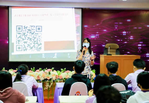 ภาพกิจกรรม   คณะวิทยาศาสตร์และเทคโนโลยี จัดค่ายวิทยาศาสตร์สัญจรโรงเรียนคลองขลุงราษฎร์รังสรรค์